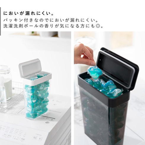 においが漏れにくいパッキン付き洗濯洗剤ボール収納ケース タワー 大容量.|s3